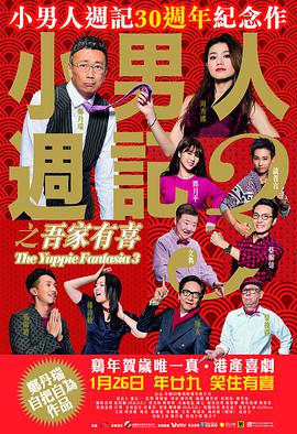 大菠萝精品导航