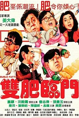 亚洲免费一级片